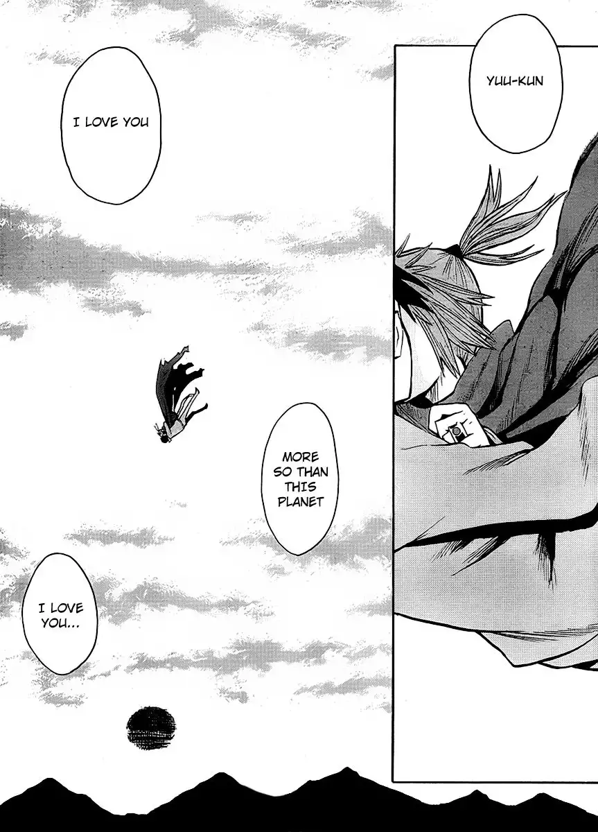 Wakusei no Samidare Chapter 62 28